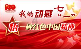 与遇到流氓文件删除不了 怎么办交流,畅谈知识星球平台