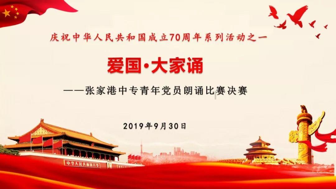 你想对我做什么怎么回答？